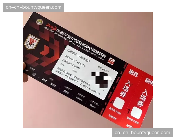 设备更新：部分中超球场看台将试点启用手机电子票验票。