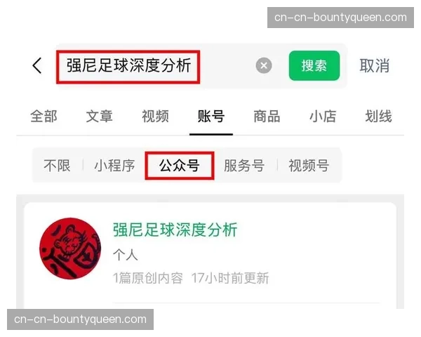 数据复盘：莱切0-0闷平萨索洛，两队合计预期进球仅0.8，射正共3次