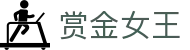 赏金女王 （CN）官方网 - 中文在线试玩 · Queen of Bounty